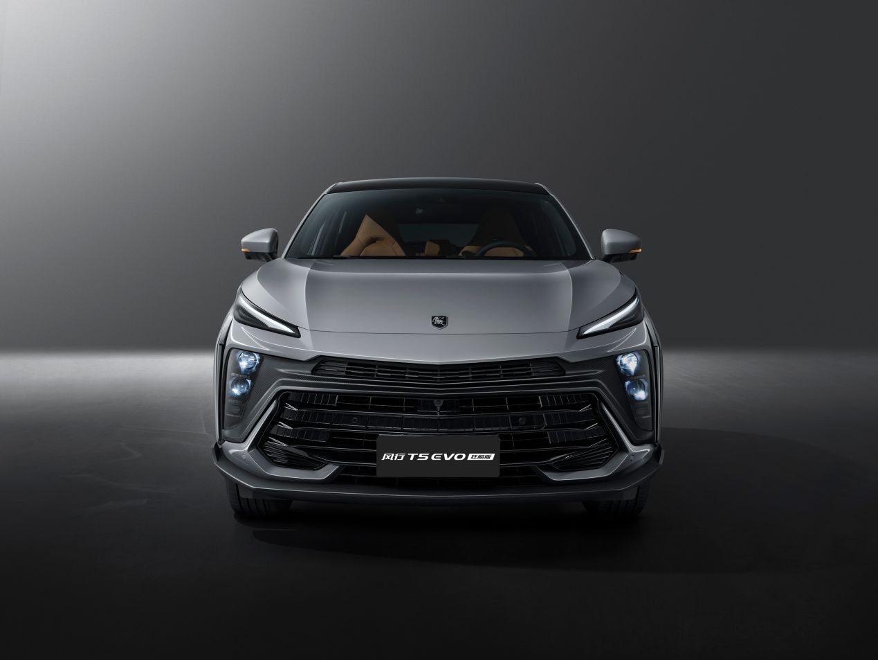 ایما نیوفیس