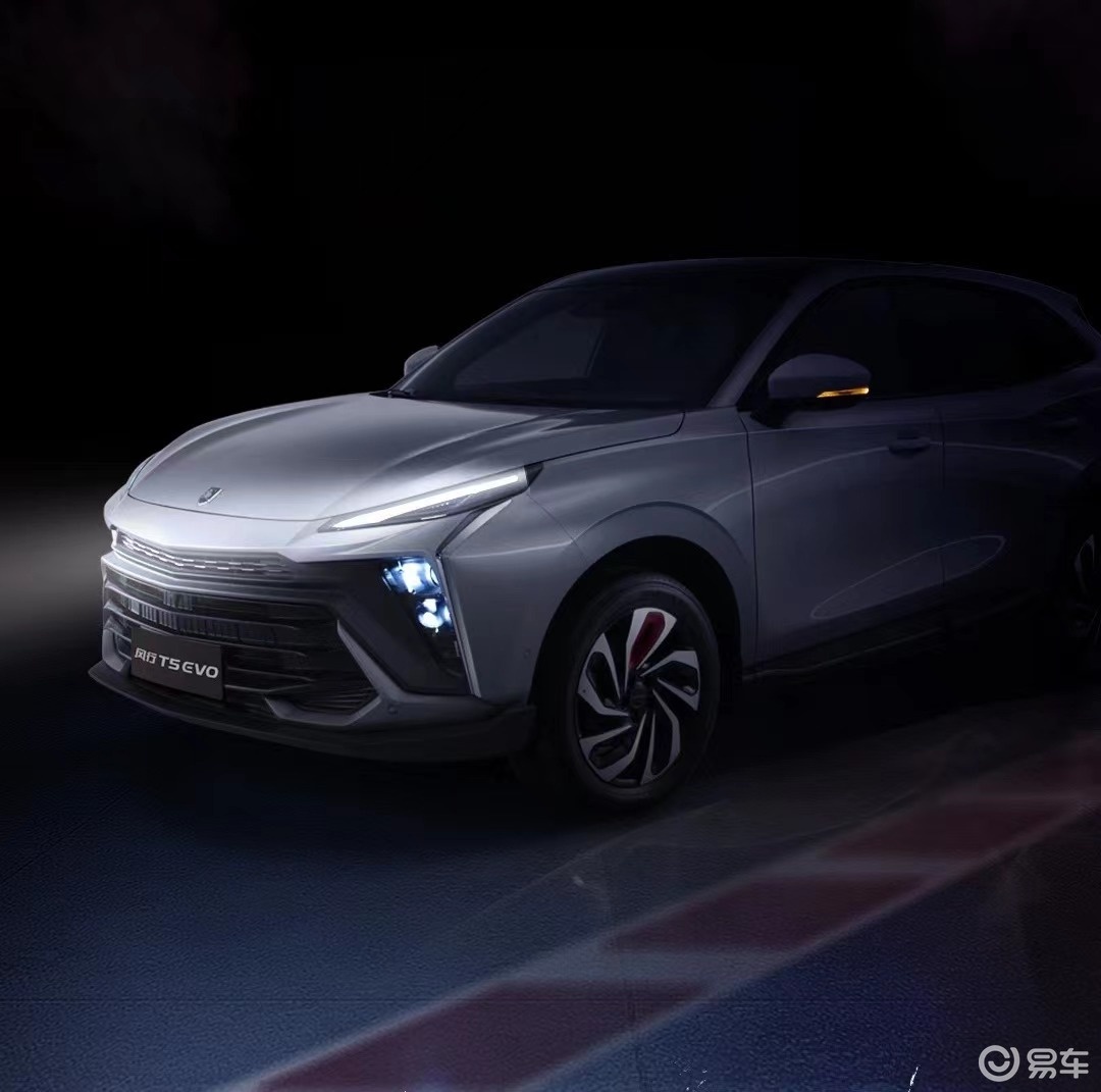 ایما نیوفیس