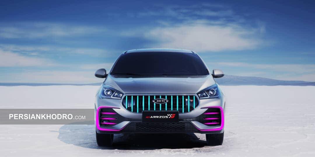 آریزو 5 اسپرت