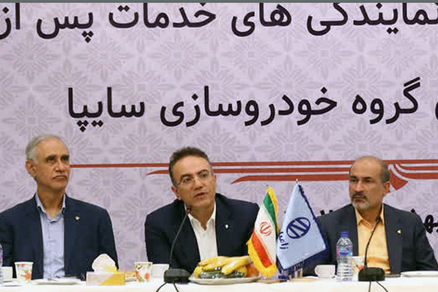 سید محسن مرتضوی