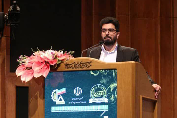 علیرضا بنی هاشمی