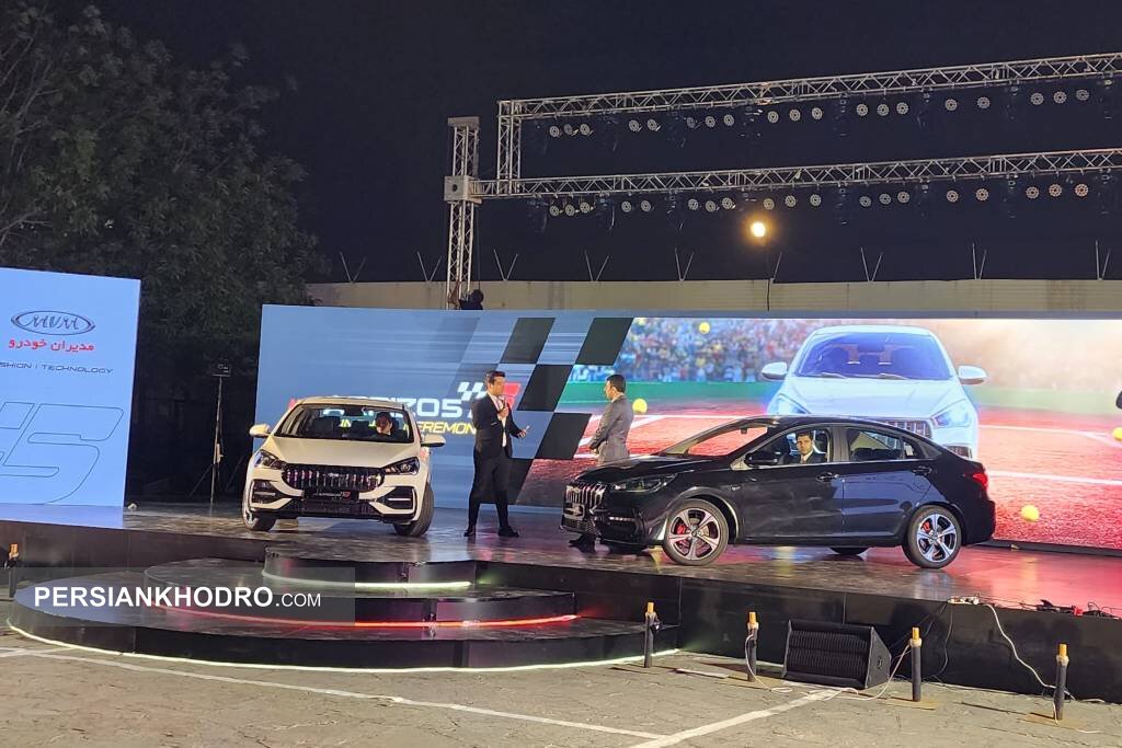 آریزو ۵ اسپرت