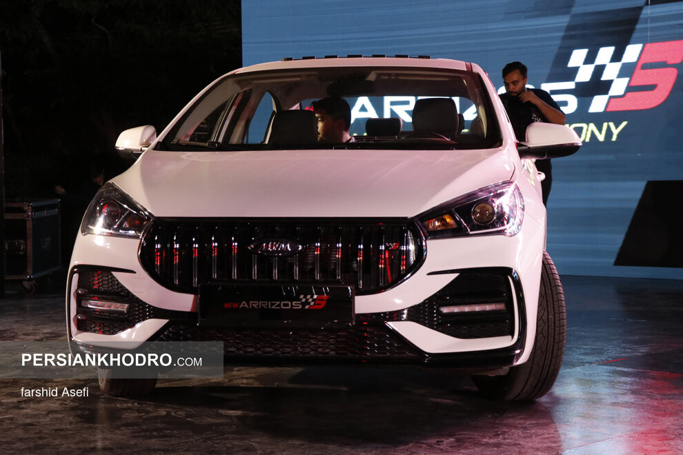 آریزو ۵ اسپرت