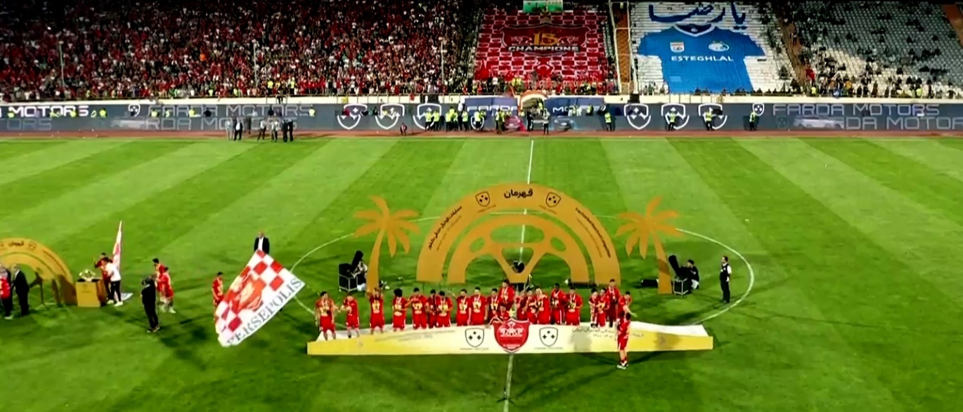 دوباره جام، دوباره قهرمانی، دوباره فردا موتورز!