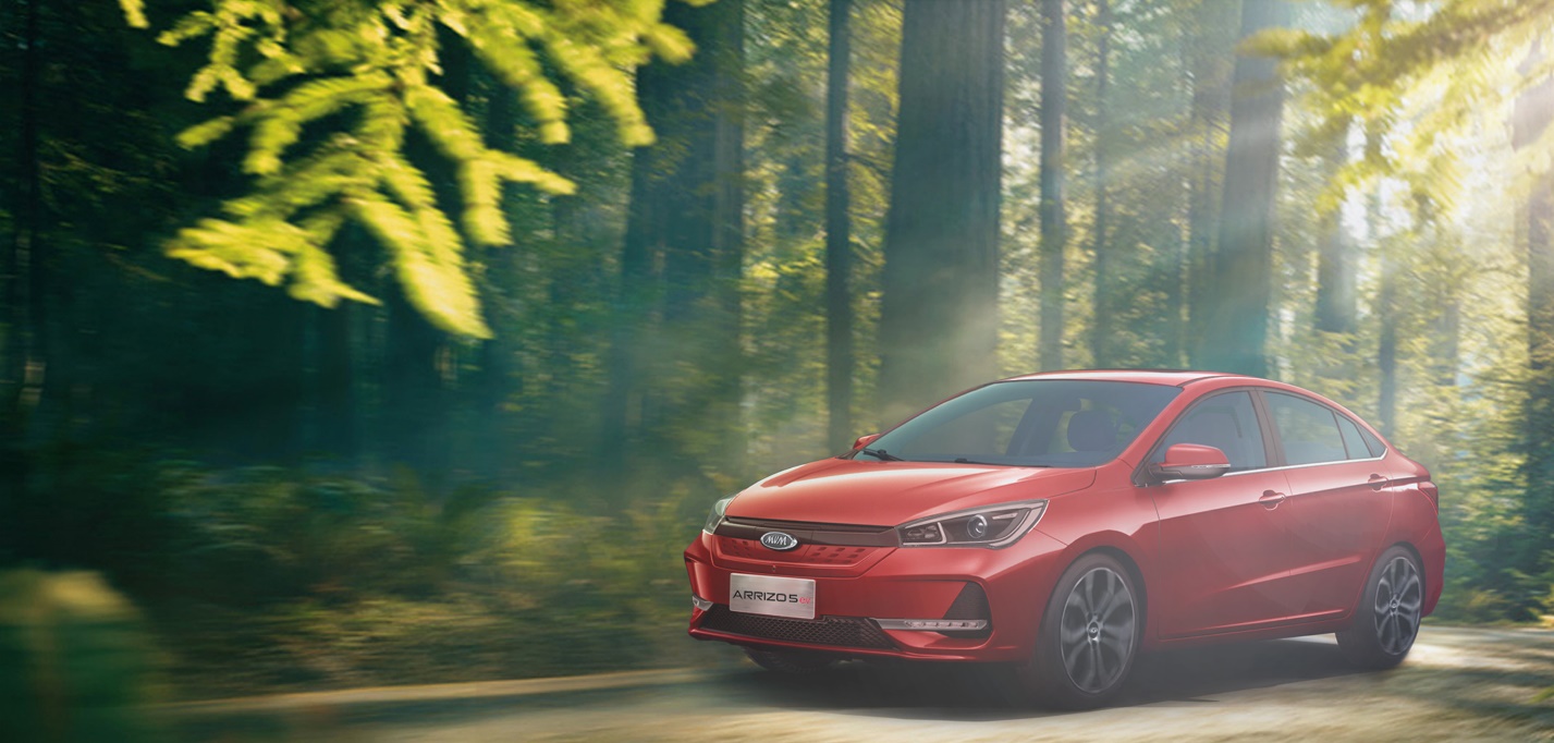 آریزو ۵ برقی