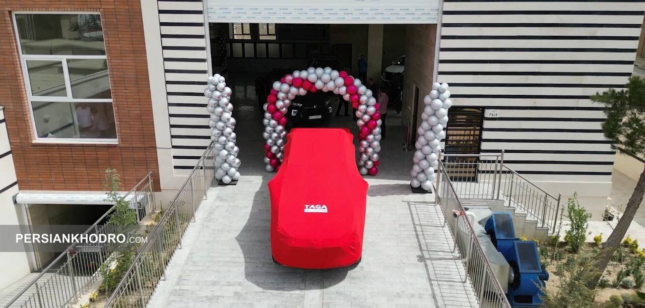 تحویل اولین سری پیکاپ تاگا