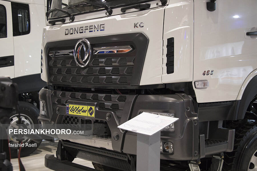 کامیون کمپرسی KC سایپا دیزل