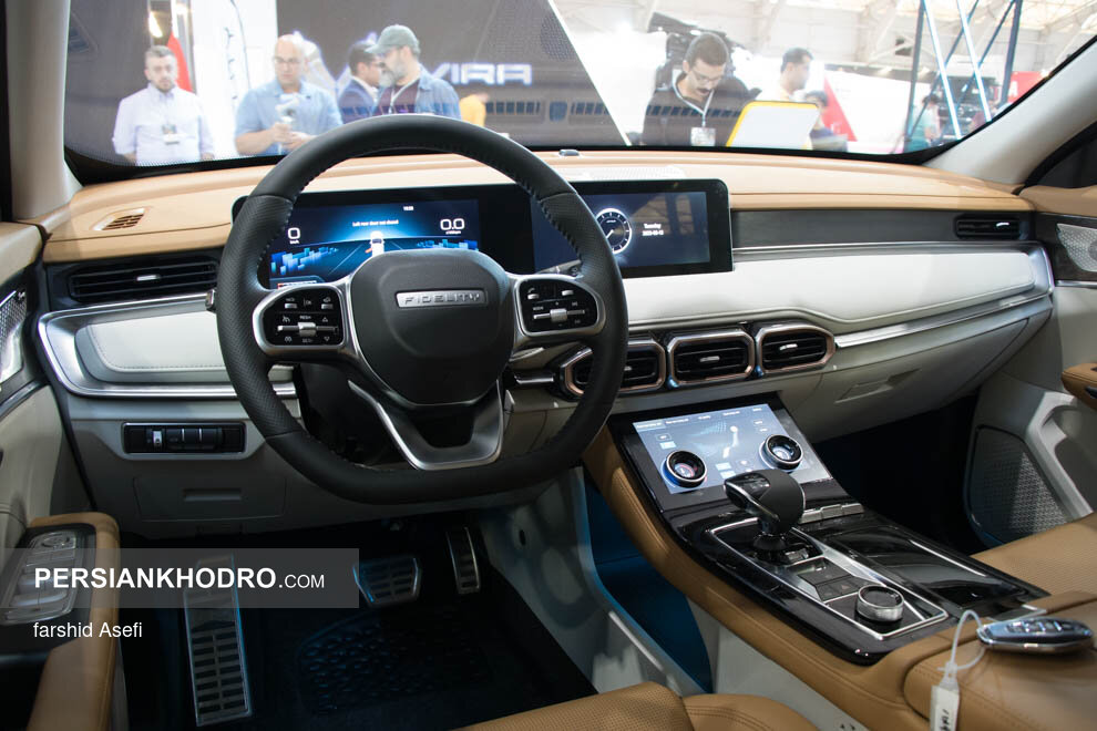 فیدلیتی پرستیژ