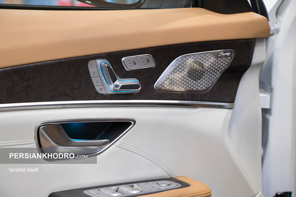 فیدلیتی پرستیژ