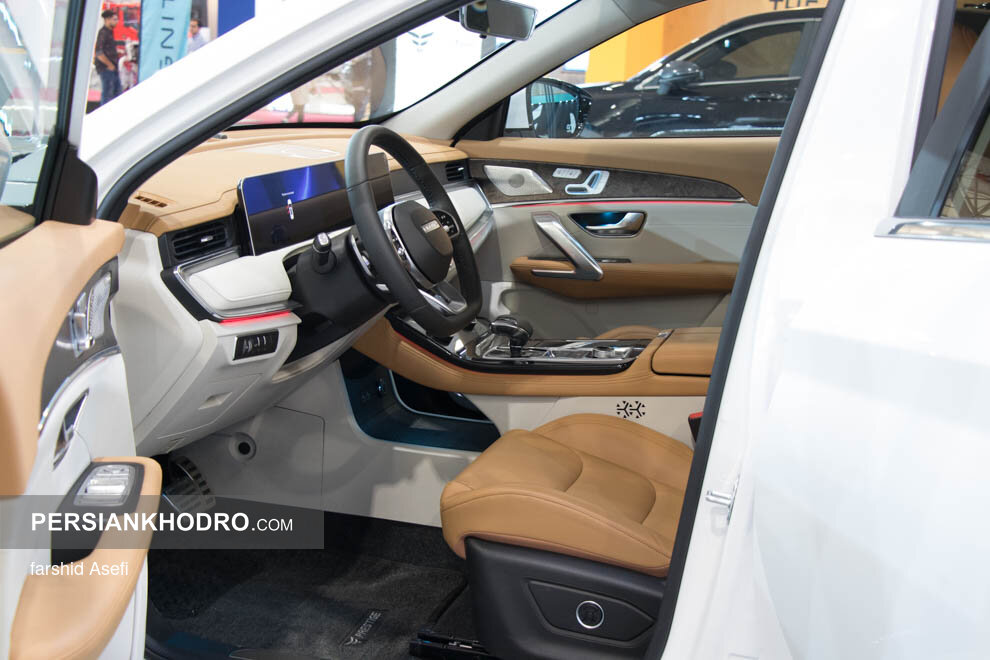 فیدلیتی پرستیژ