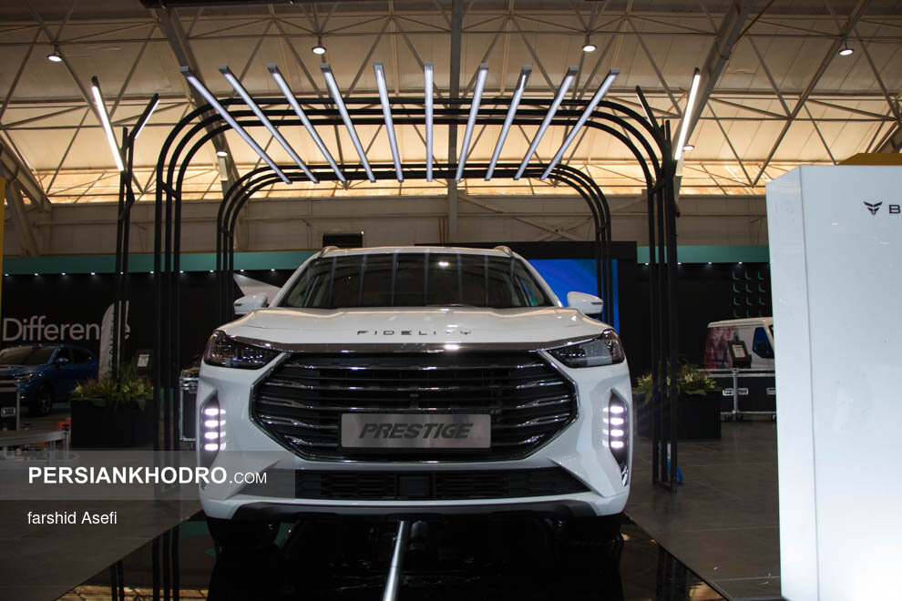 فیدلیتی پرستیژ