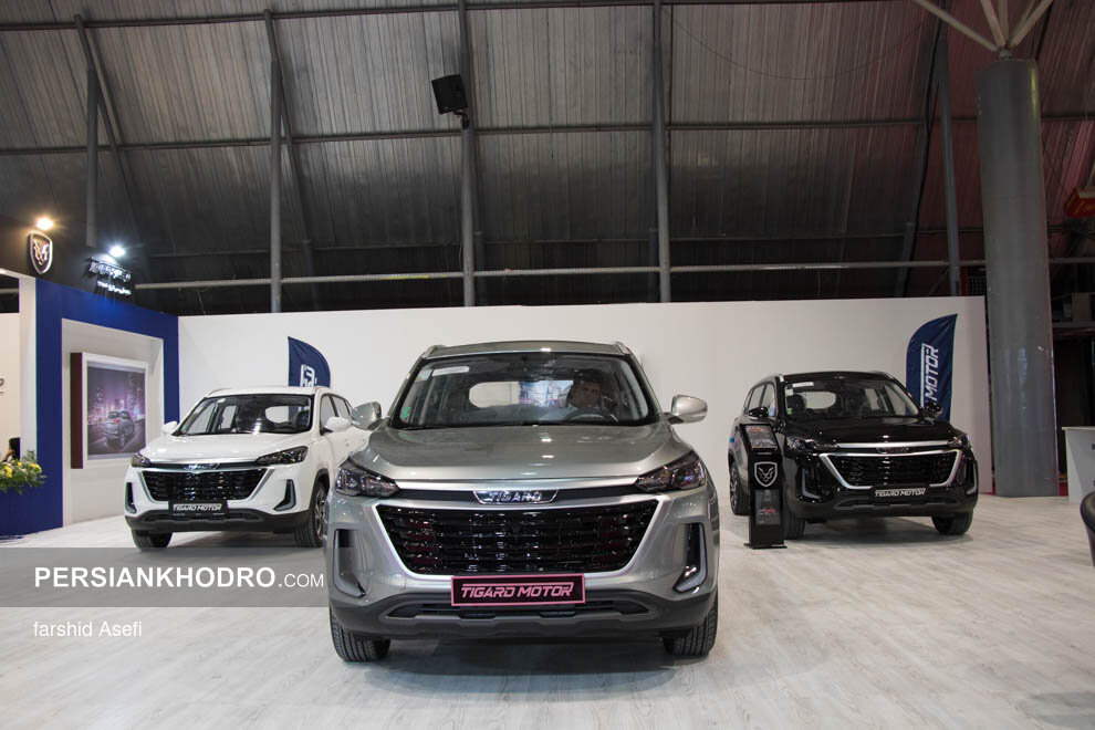 تیگارد ایکس 35