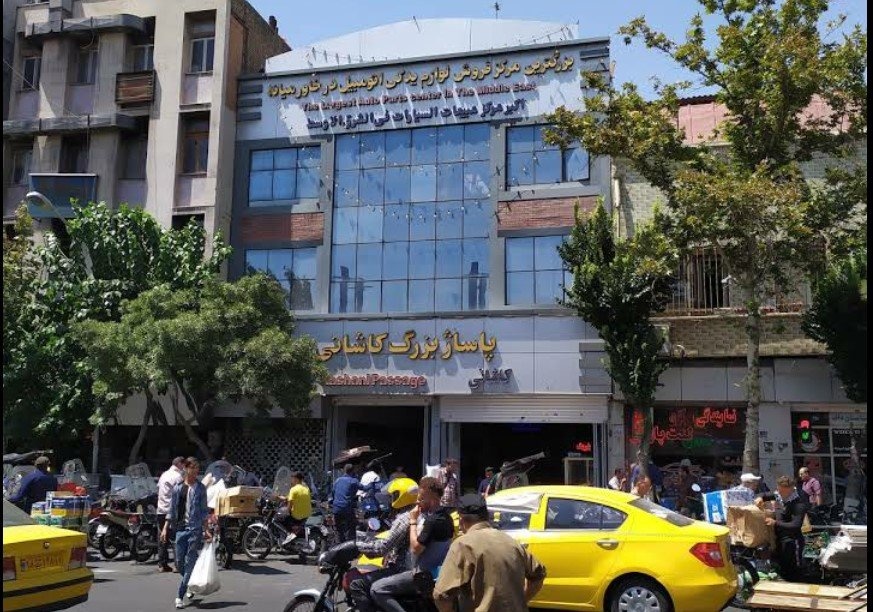 وضعیت روز بازار لوازم یدکی خودروهای خارجی