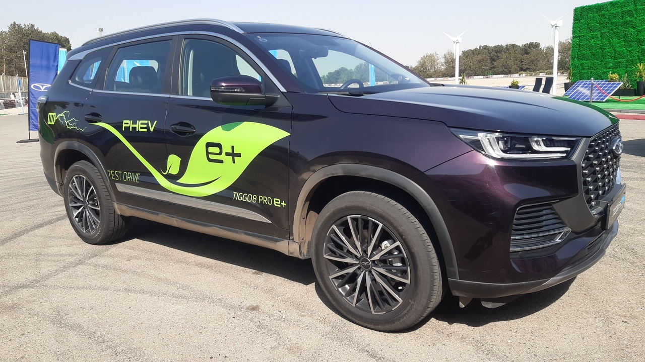 تیگو 8 پلاگین هیبرید