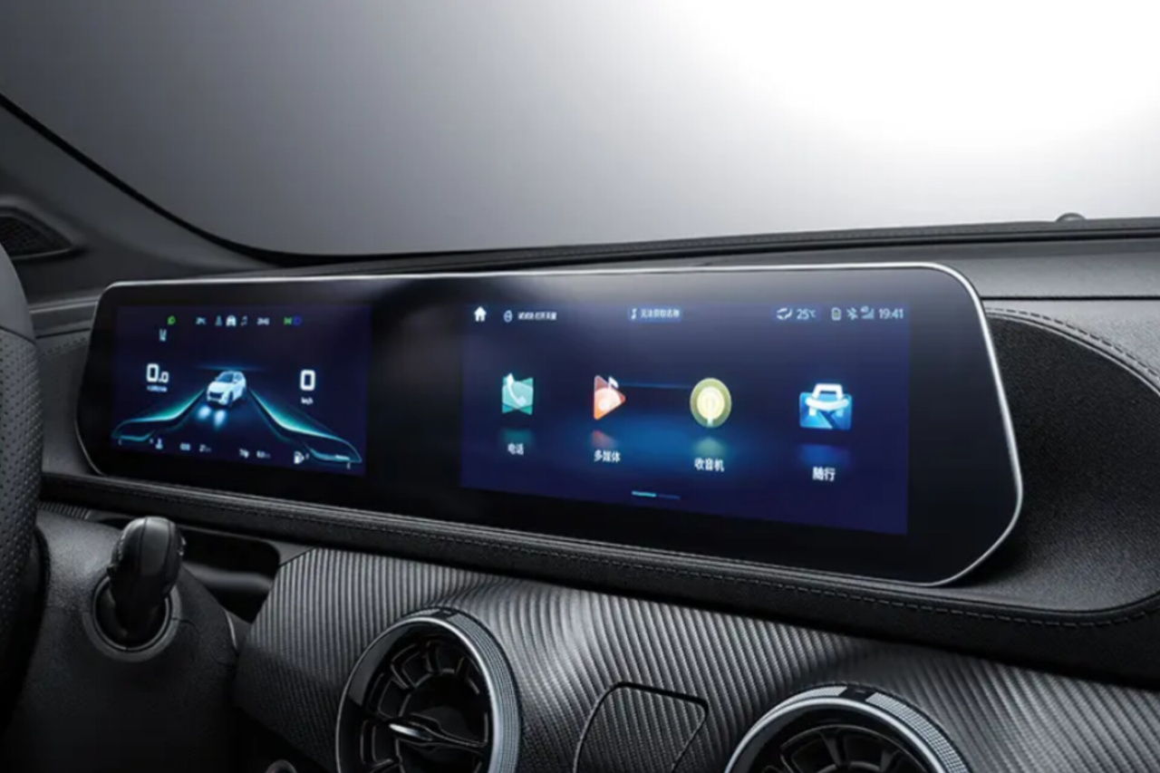 لاماری ایما