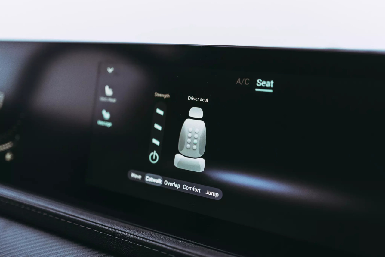 لاماری ایما