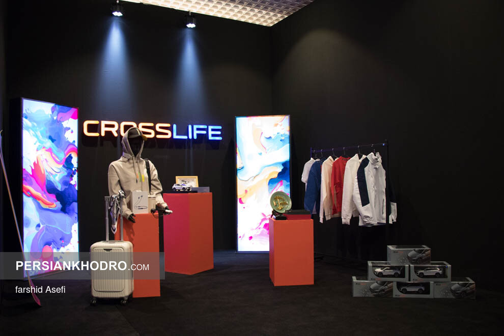 مدیران خودرو