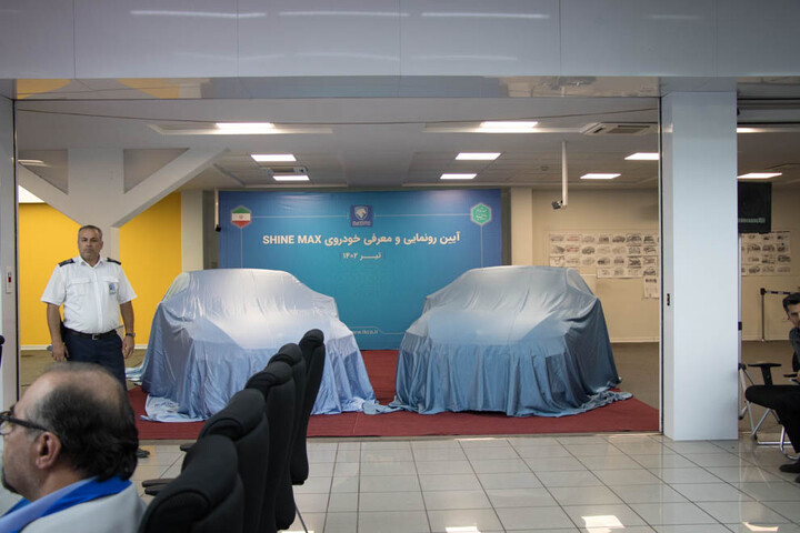 رونمایی شاین مکس محصول جدید ایران خودرو 