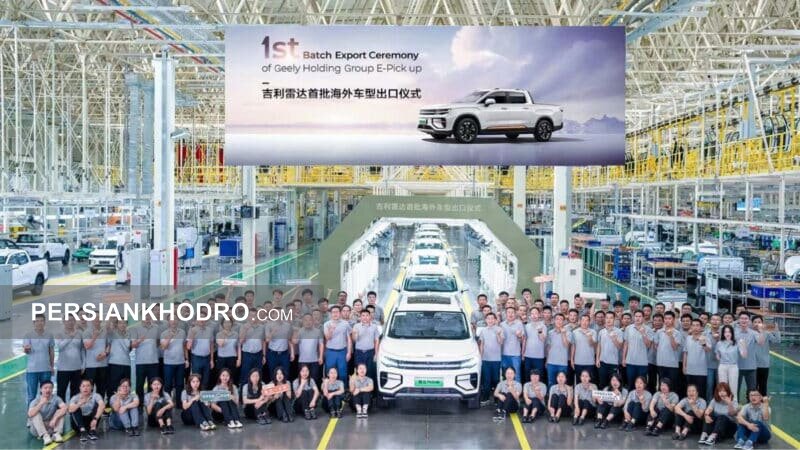 پیکاپ جیلی رادار RD6 تمام الکتریکی