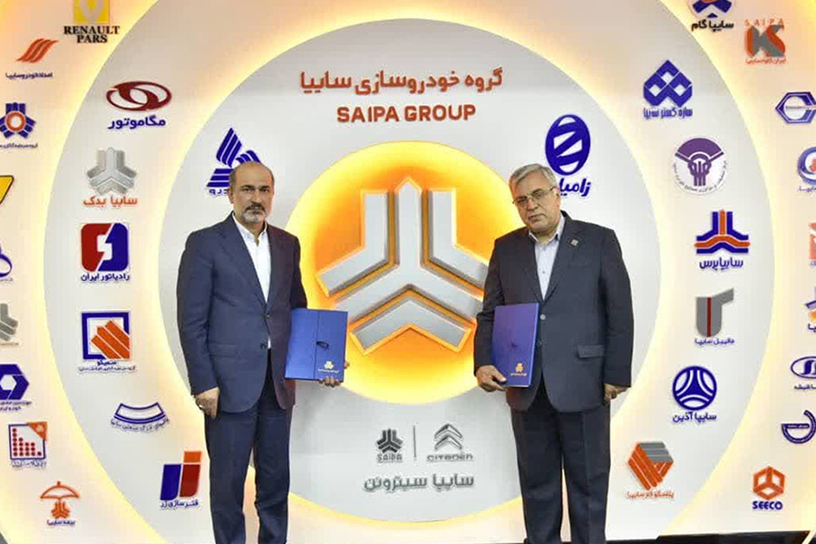 امضای تفاهم نامه همکاری سایپا و دانشگاه شهید بهشتی