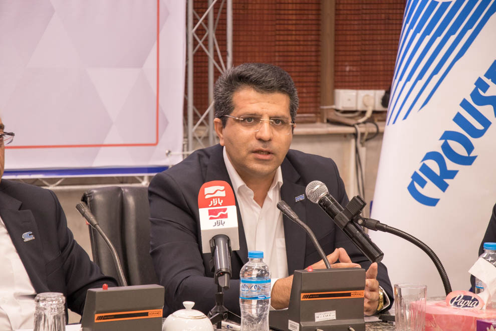 حامد نورافشار