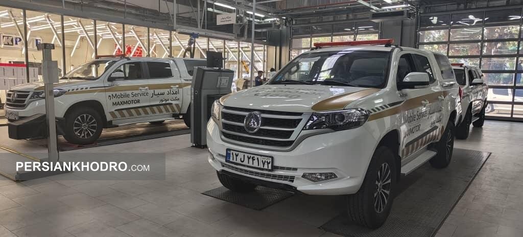 کلوت امدادی