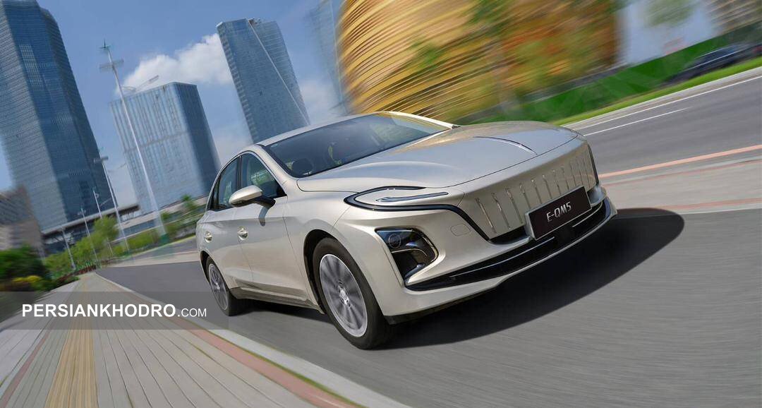 هونگچی E -QM۵