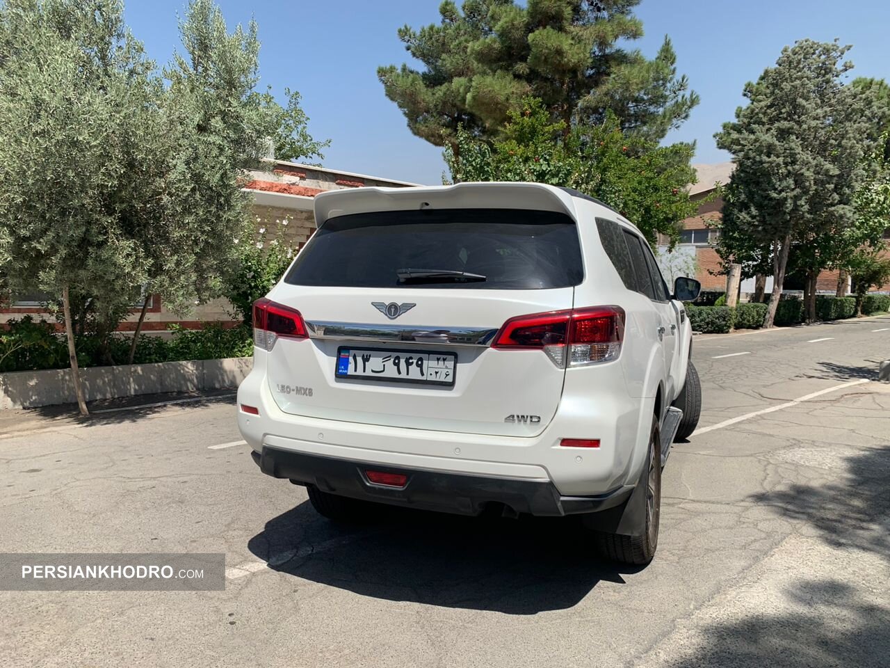 شاسی بلند لئو MX8