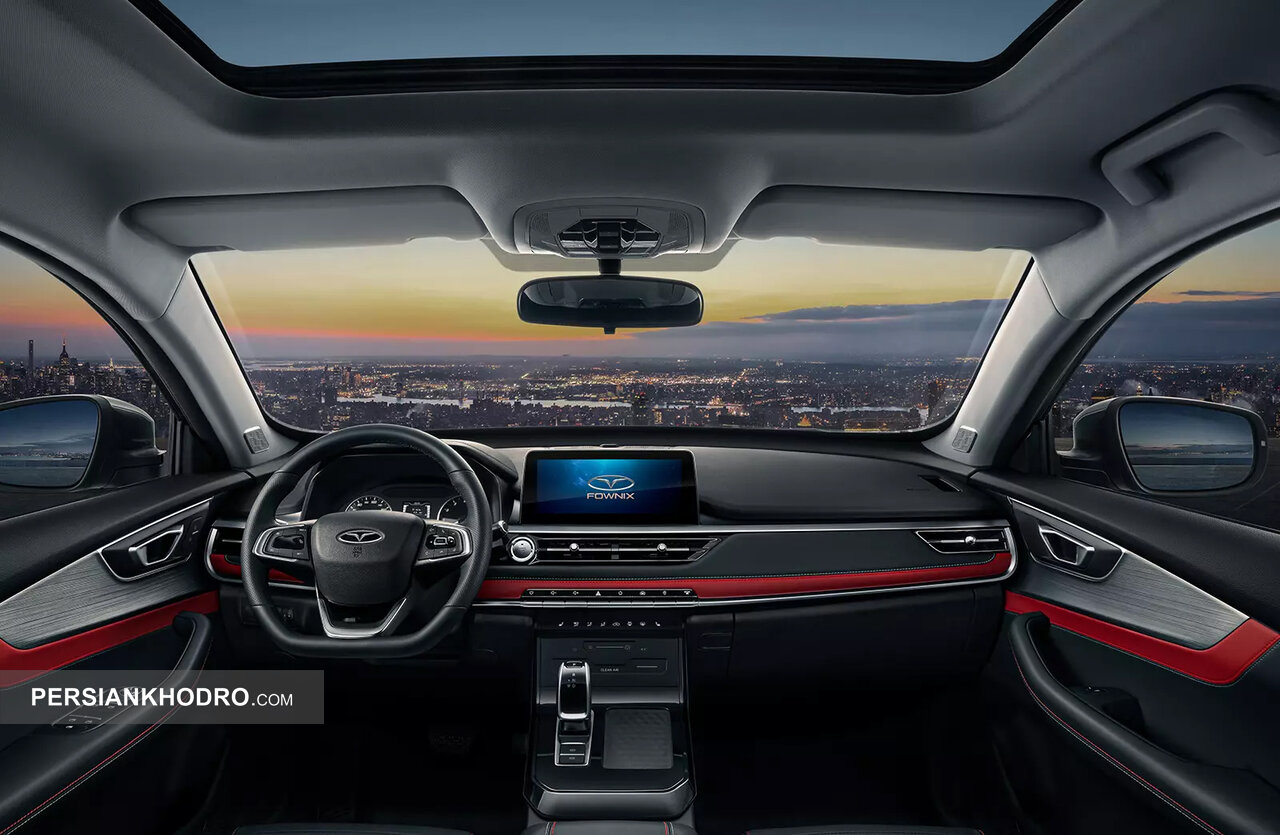 کابین تیگو 7 پرو