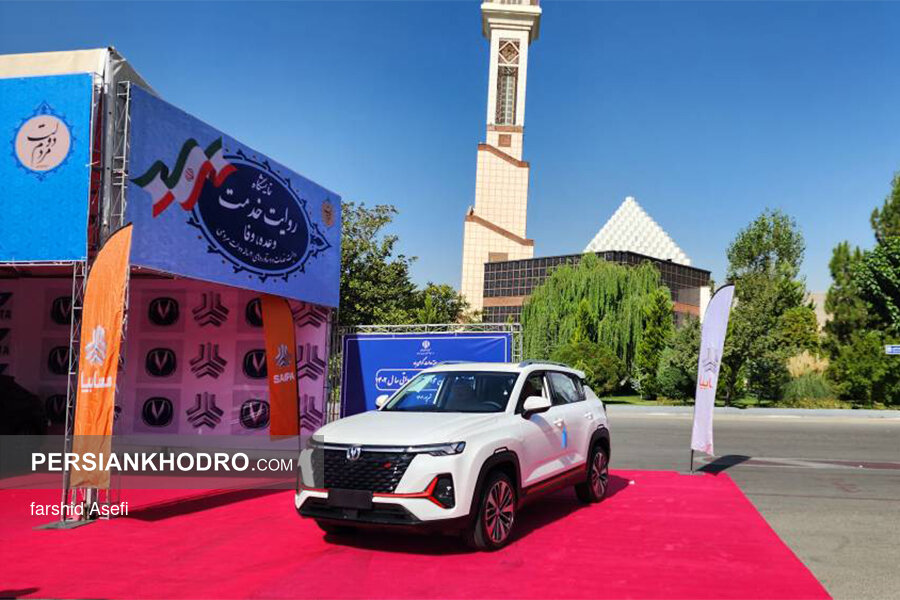 چانگان CS35 پلاس