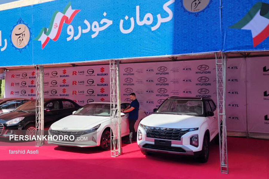 خودروهای هیوندای