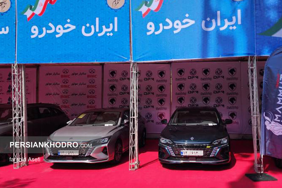 ایران خودرو