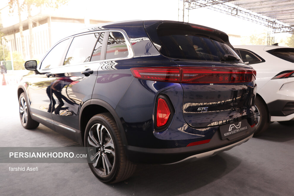 اسکای ول skywell et5