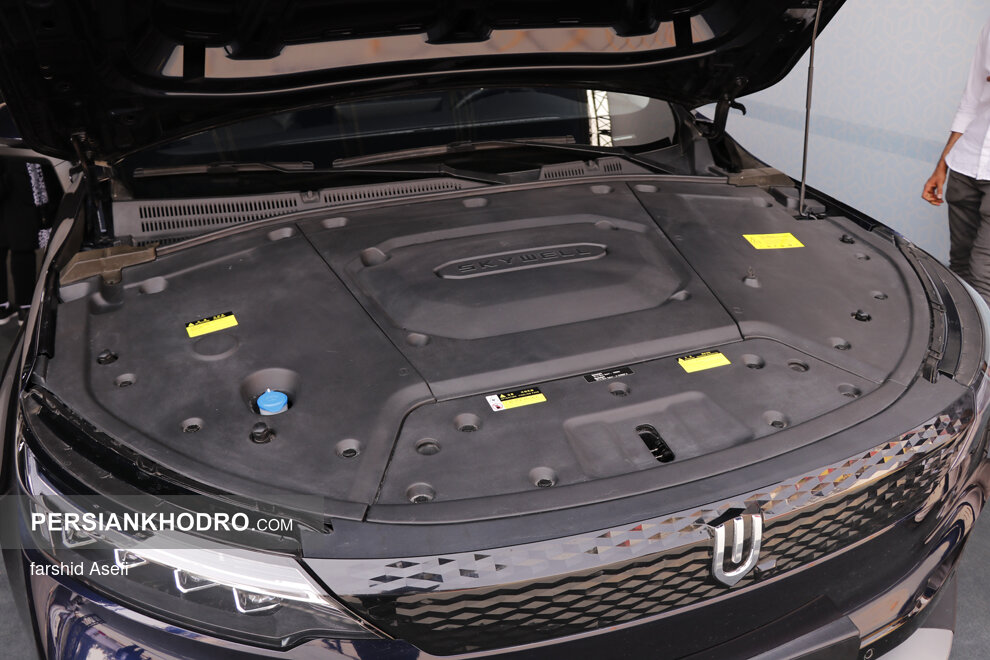 اسکای ول skywell et5