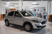 خودرو اطلس در نمایشگاه خودرو مشهد معرفی شد