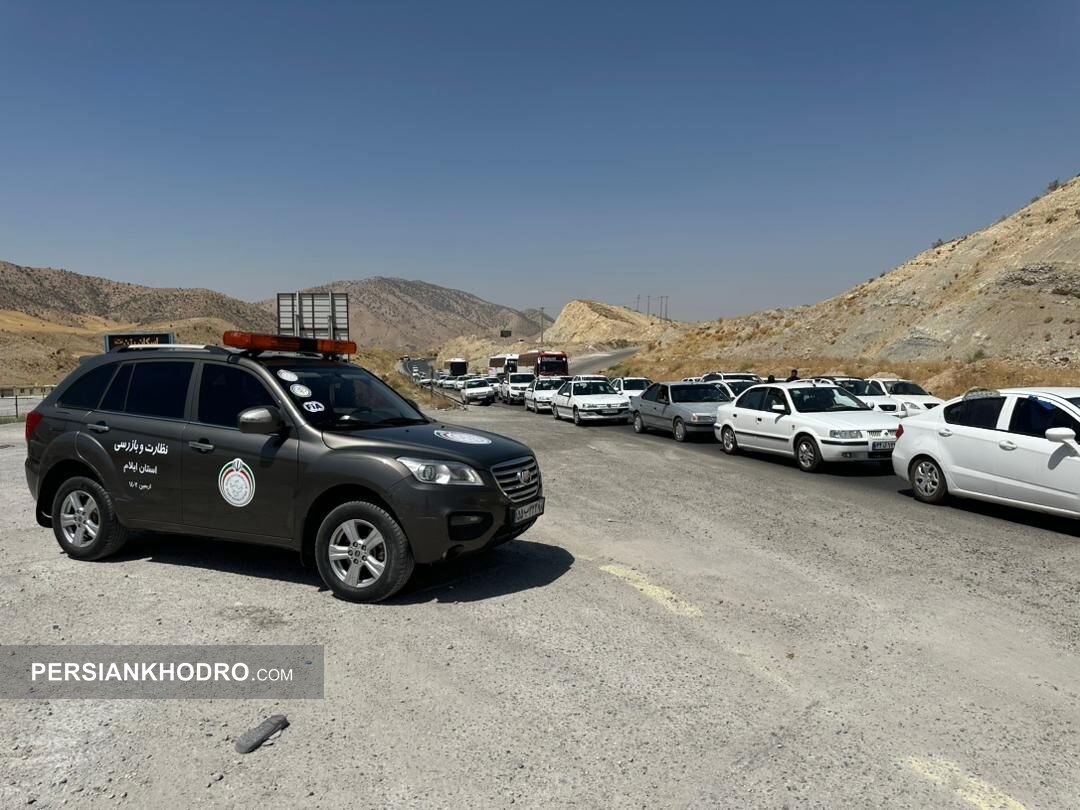 امداد خودرو کانون