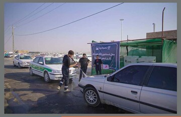 کارواش رایگان از سوی امداد خودرو سایپا، برای خودروهای زائران اباعبدالله