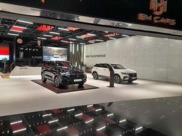 افتتاح شوروم BM CARS با معرفی خودرو بستیون T۷۷