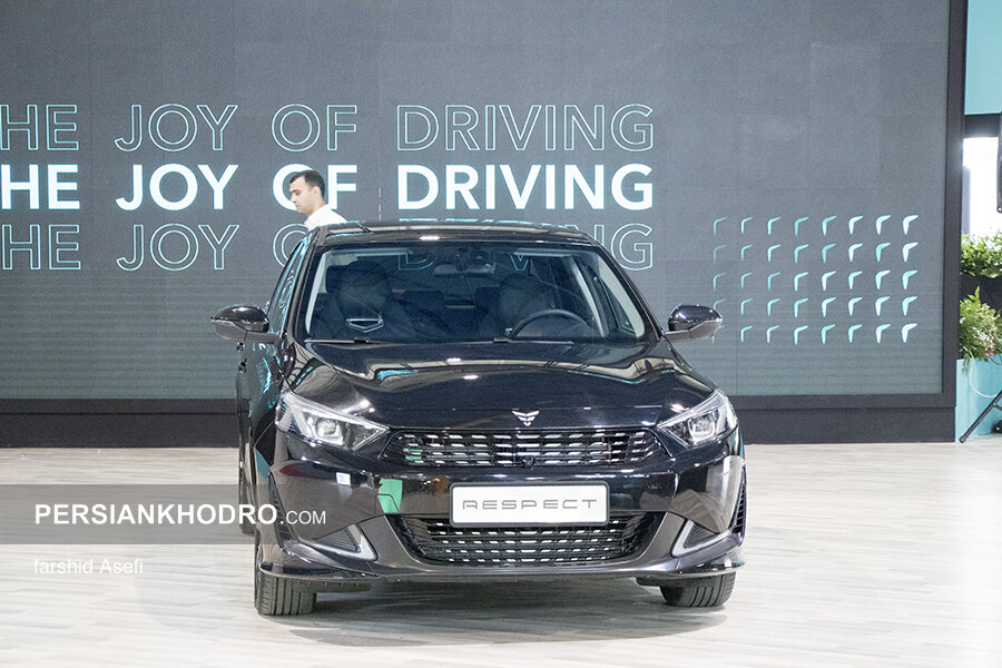 سدان ریسپکت