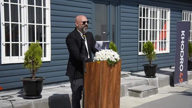 خودرو 45، به مرکز خودرویی چیتگر رفت