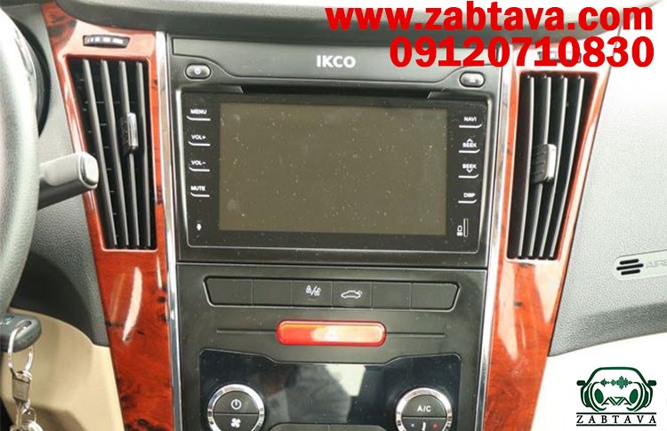 نحوه تعمیر ضبط و پخش ماشین