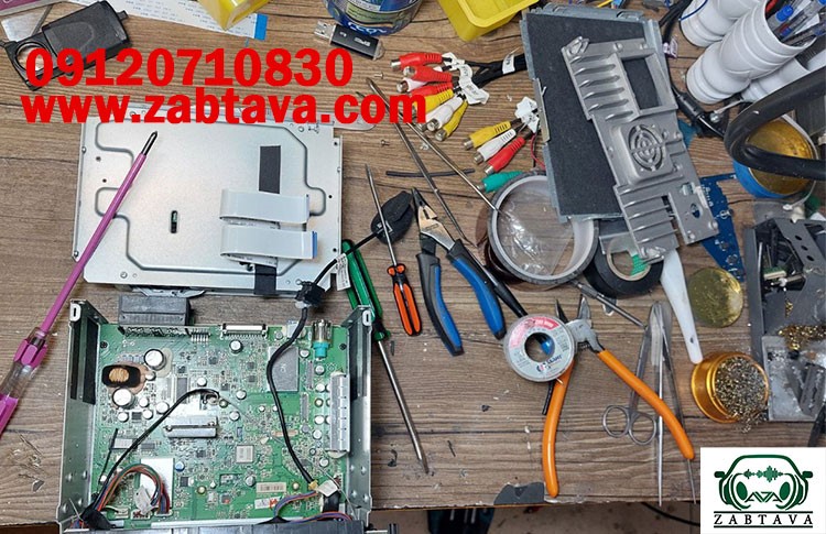 تعمیر انواع ضبط خودرو