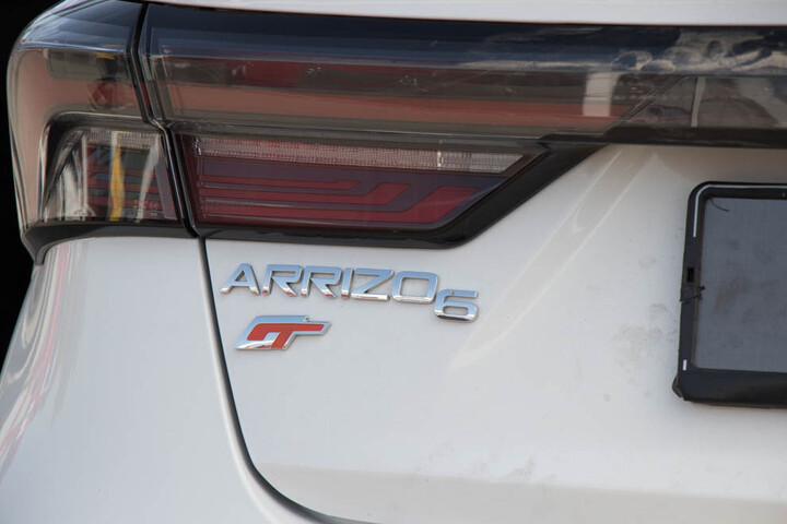 ماشین آریزو 6 GT