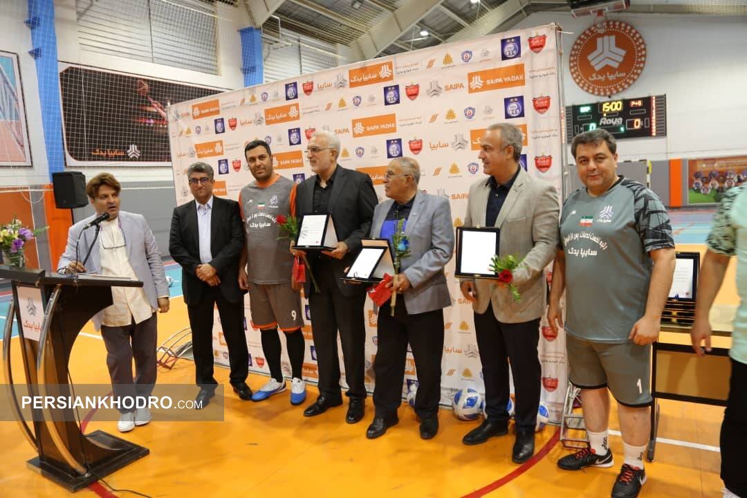 تیم سایپایدک