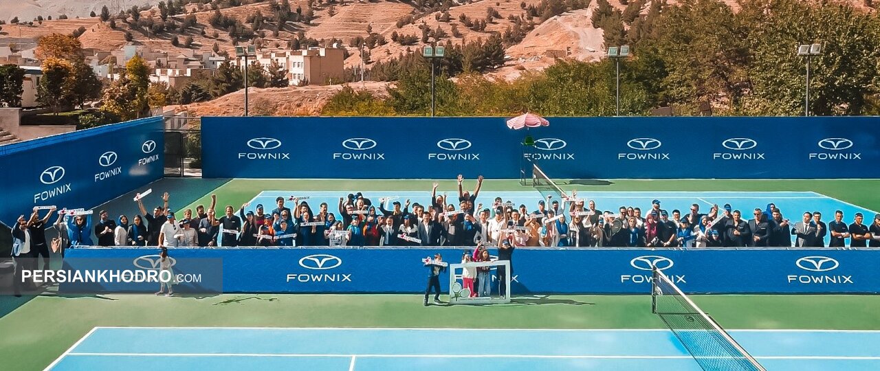 تورنمنت بزرگ تنیس فونیکس