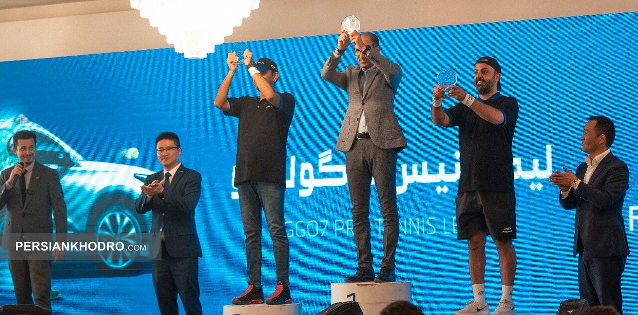 تورنمنت بزرگ تنیس فونیکس