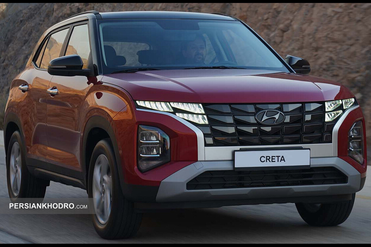 هیوندای کرتا