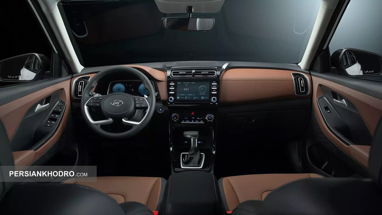 هیوندای کرتا