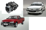 مصرف سوخت ترکیبی پژو پارس و آریسان ۲ با موتور XUP اعلام شد / اعلام جزئیات عملکرد موتور XUP ایران خودرو