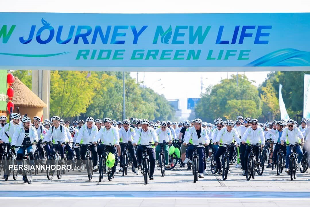 چری و رویای جهان سبز